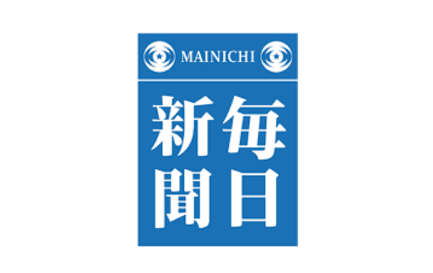 弊社社長夫馬が毎日新聞朝刊に掲載されました